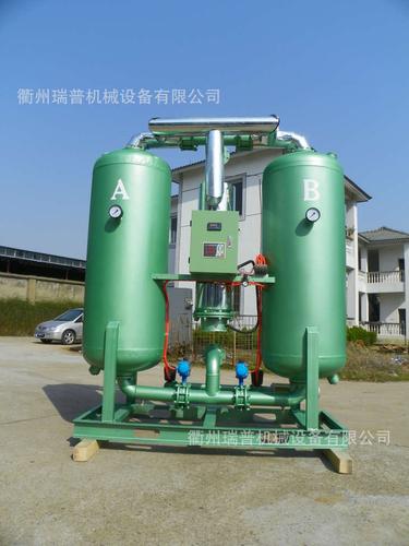 机械及行业设备 工程机械/建筑机械 居家用吸附式干燥机 冷干机 立普r